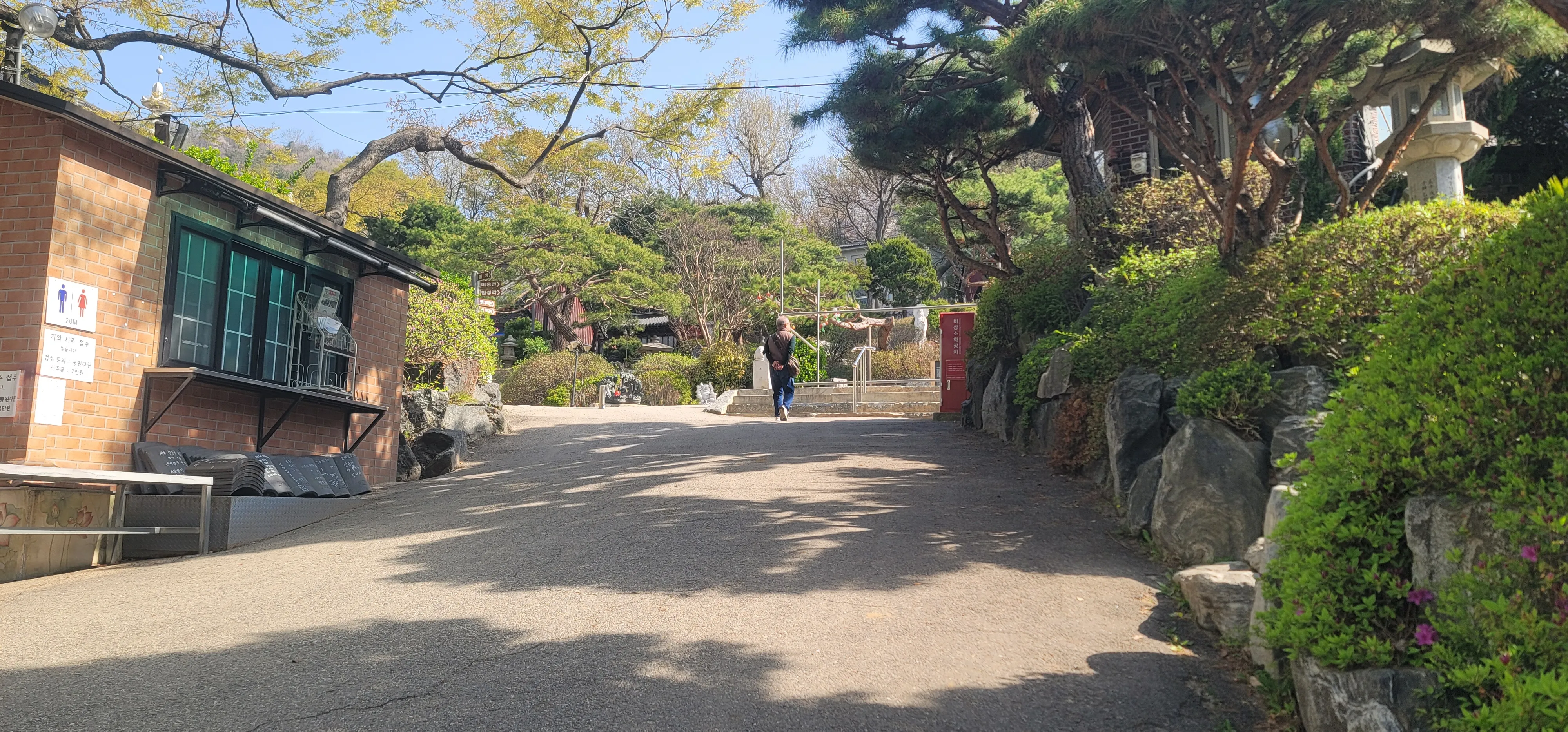 20260413_093902.jpg.webp