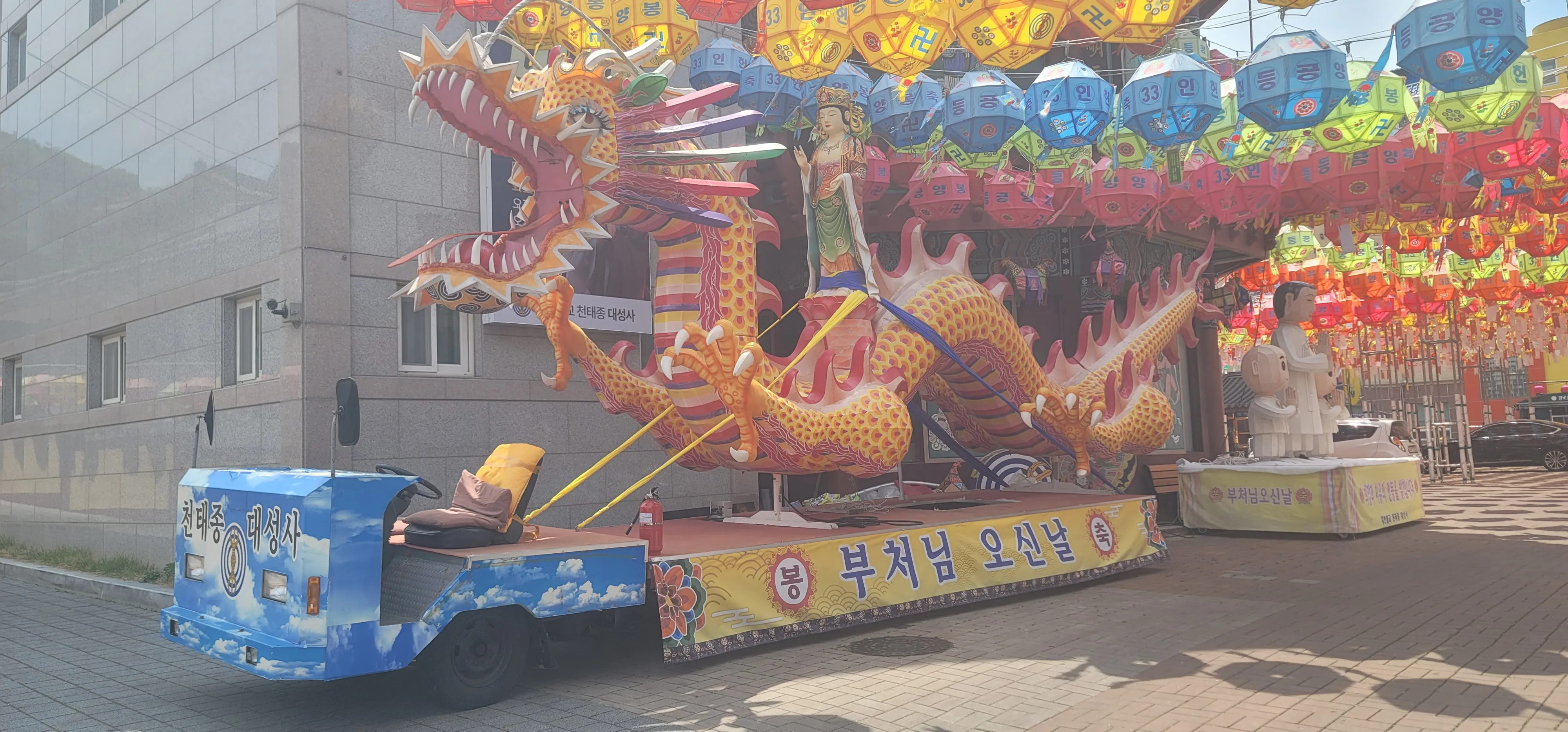 20260519_110821.jpg.webp