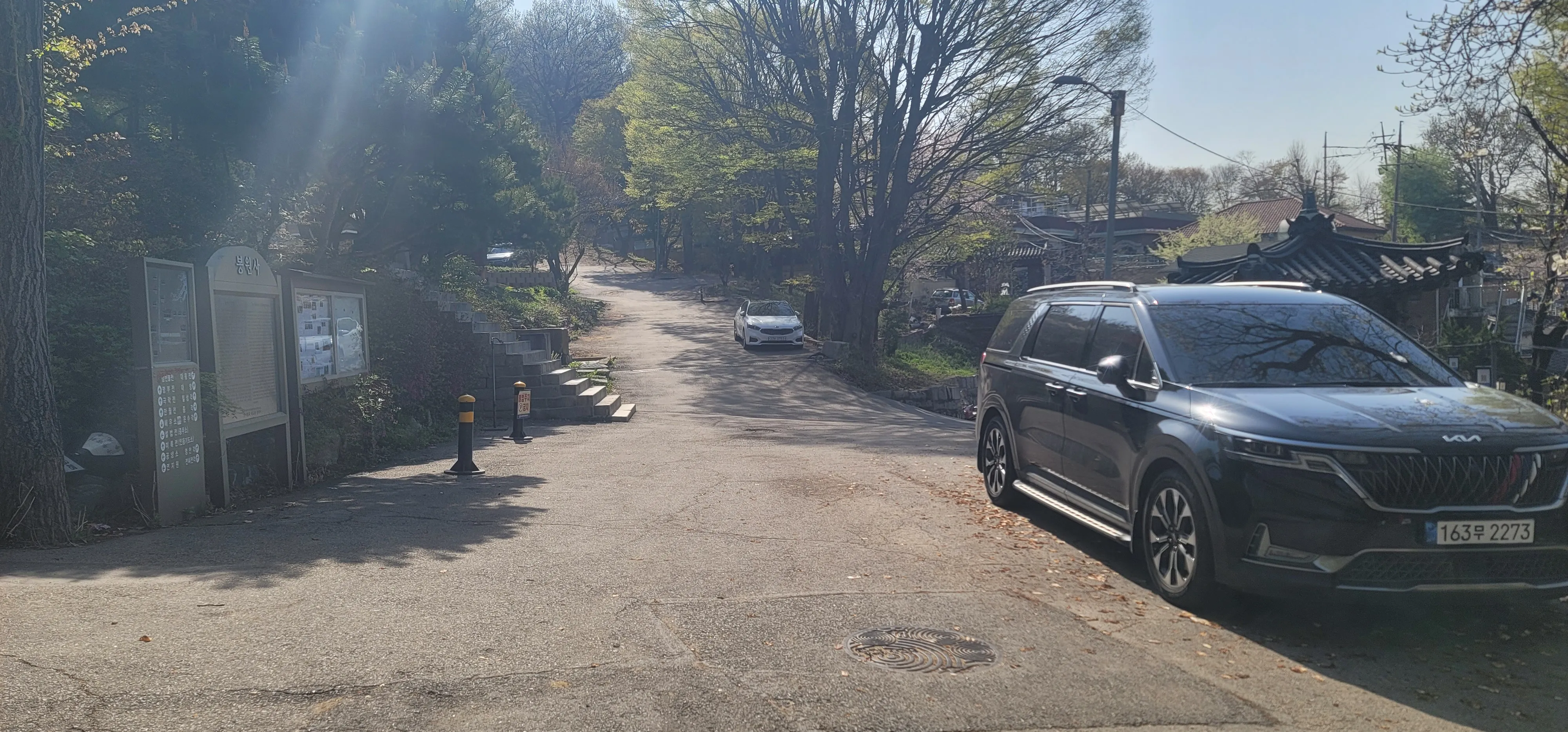 20260413_093851.jpg.webp