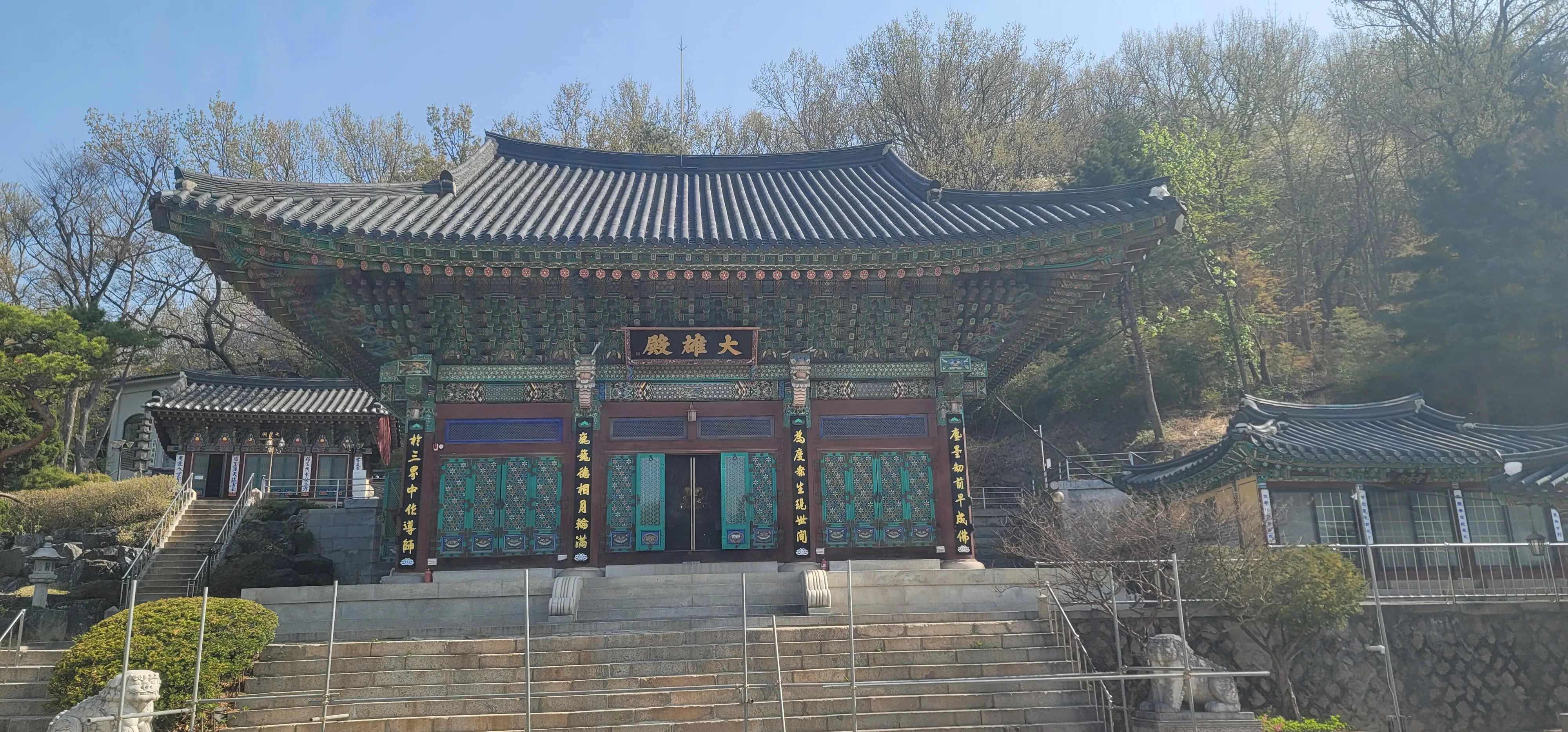 20260413_093318.jpg.webp