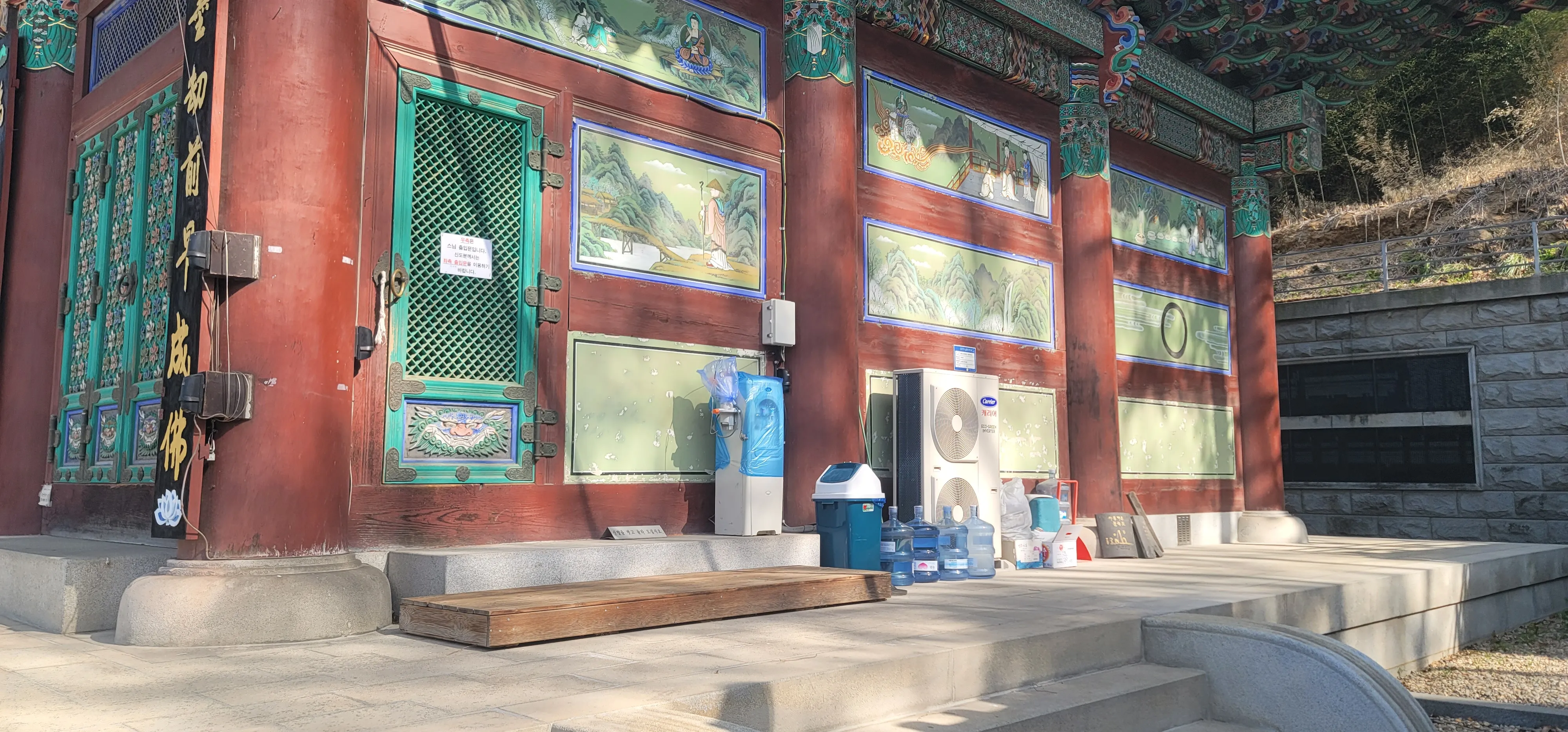 20260413_092934.jpg.webp