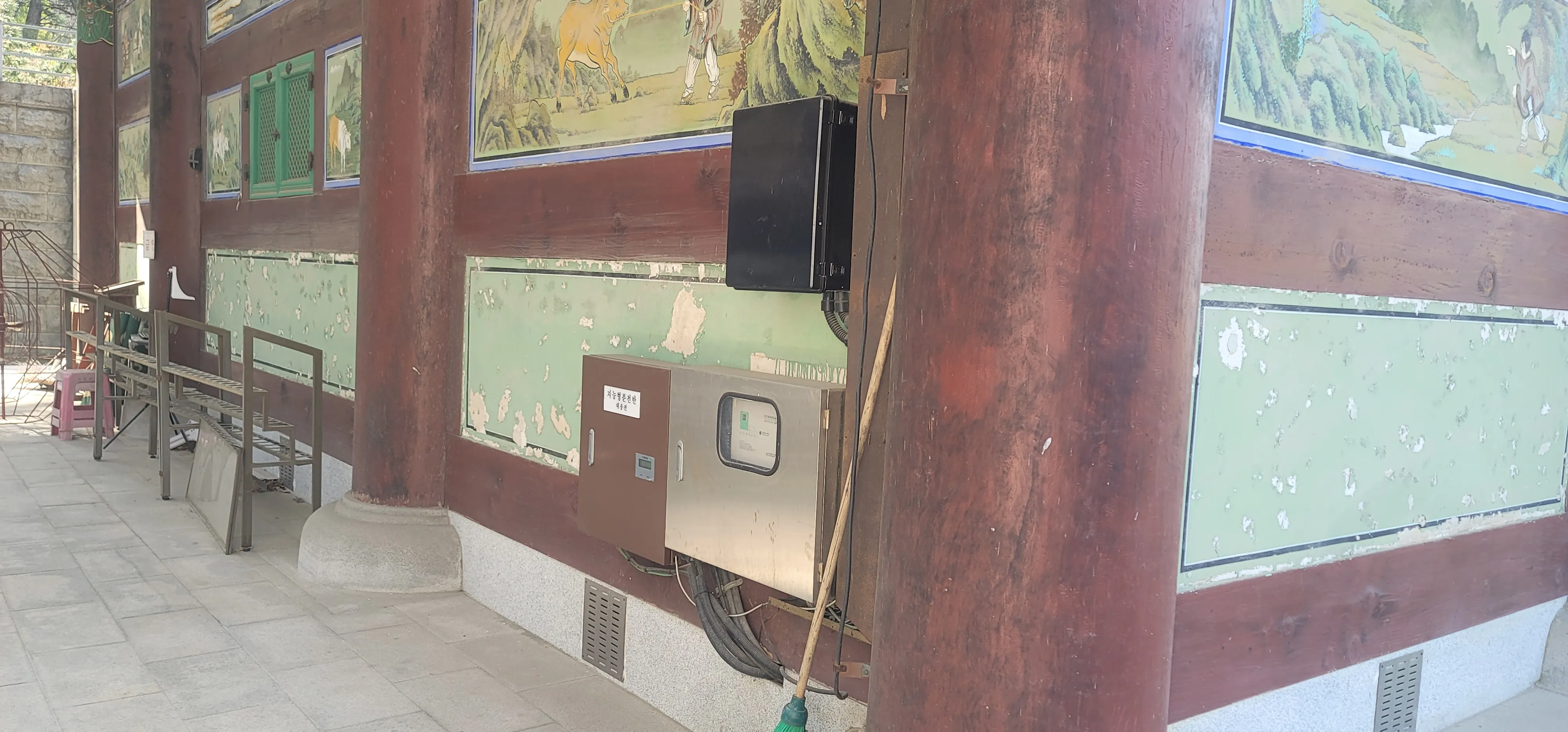 20260413_093148.jpg.webp