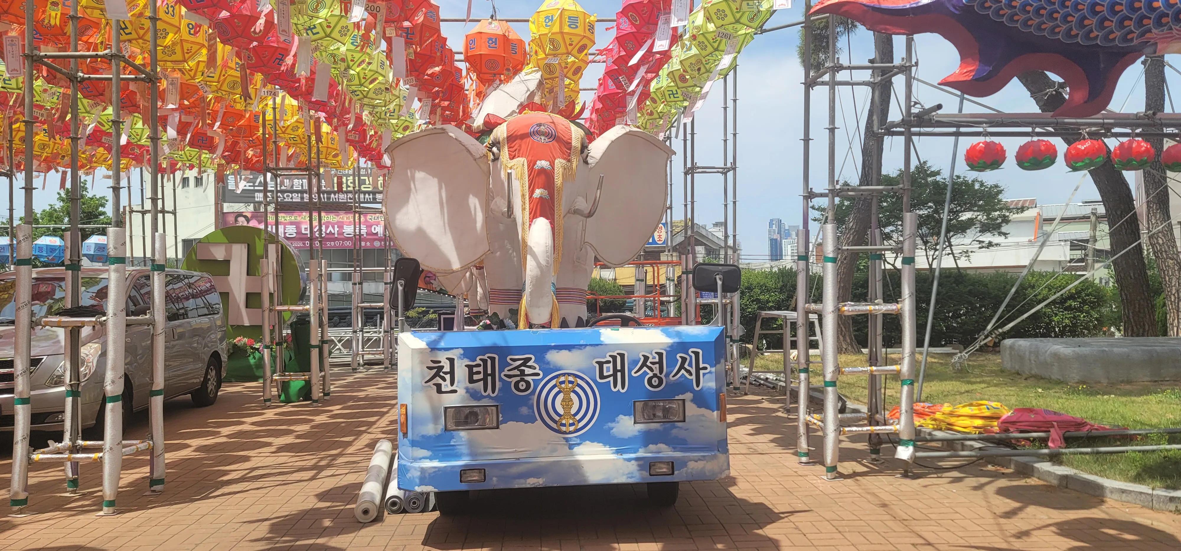 20260519_110745.jpg.webp