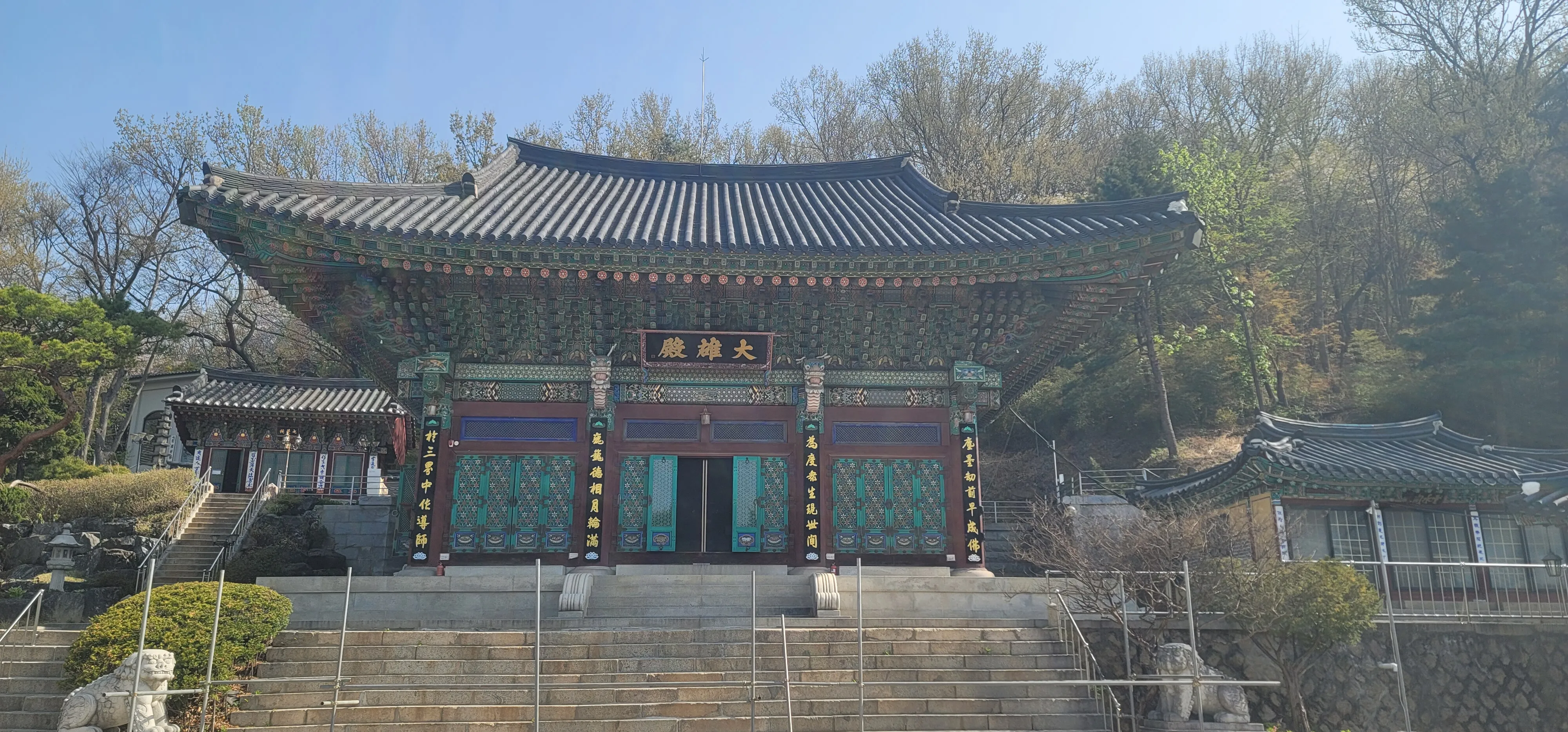 20260413_093312.jpg.webp