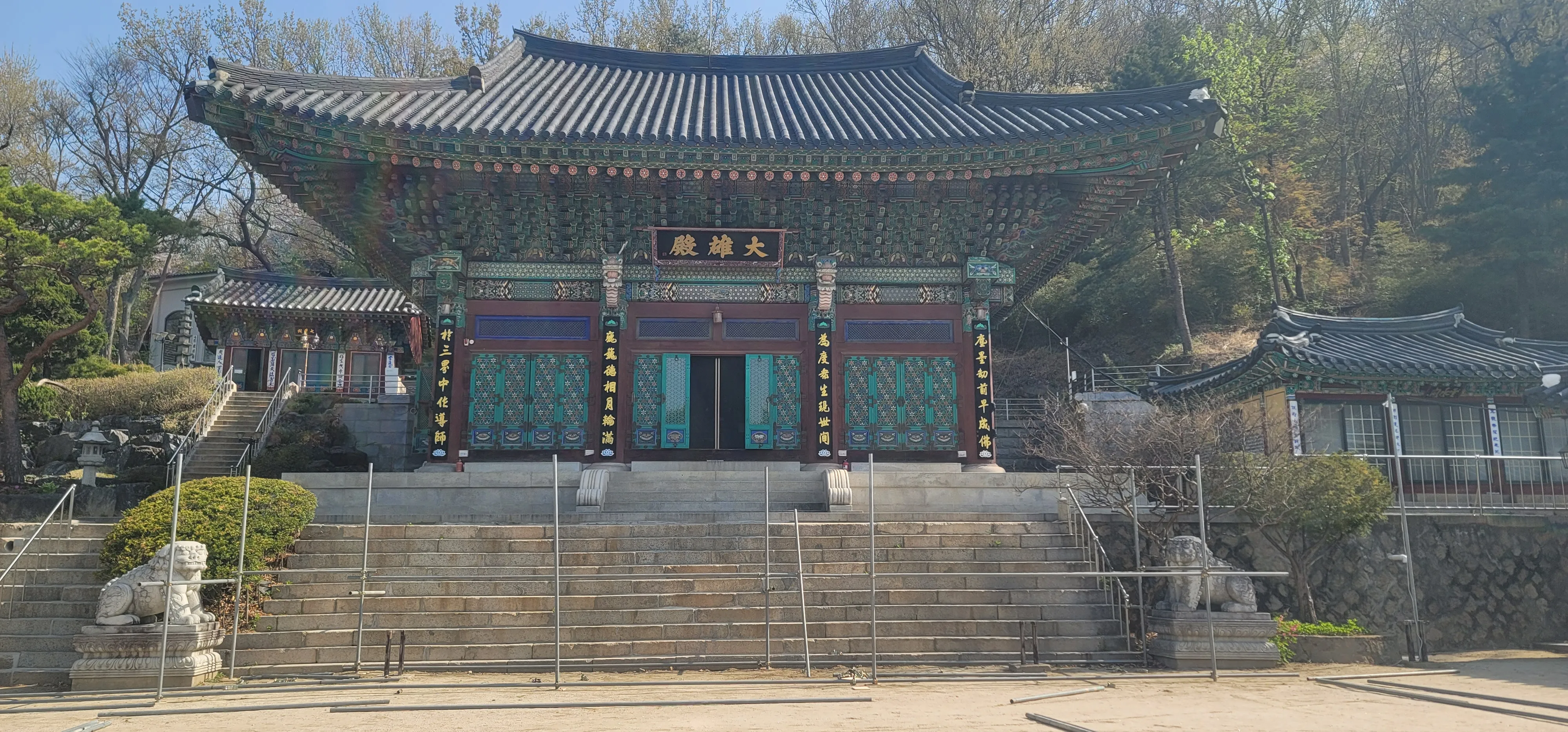 20260413_093310.jpg.webp