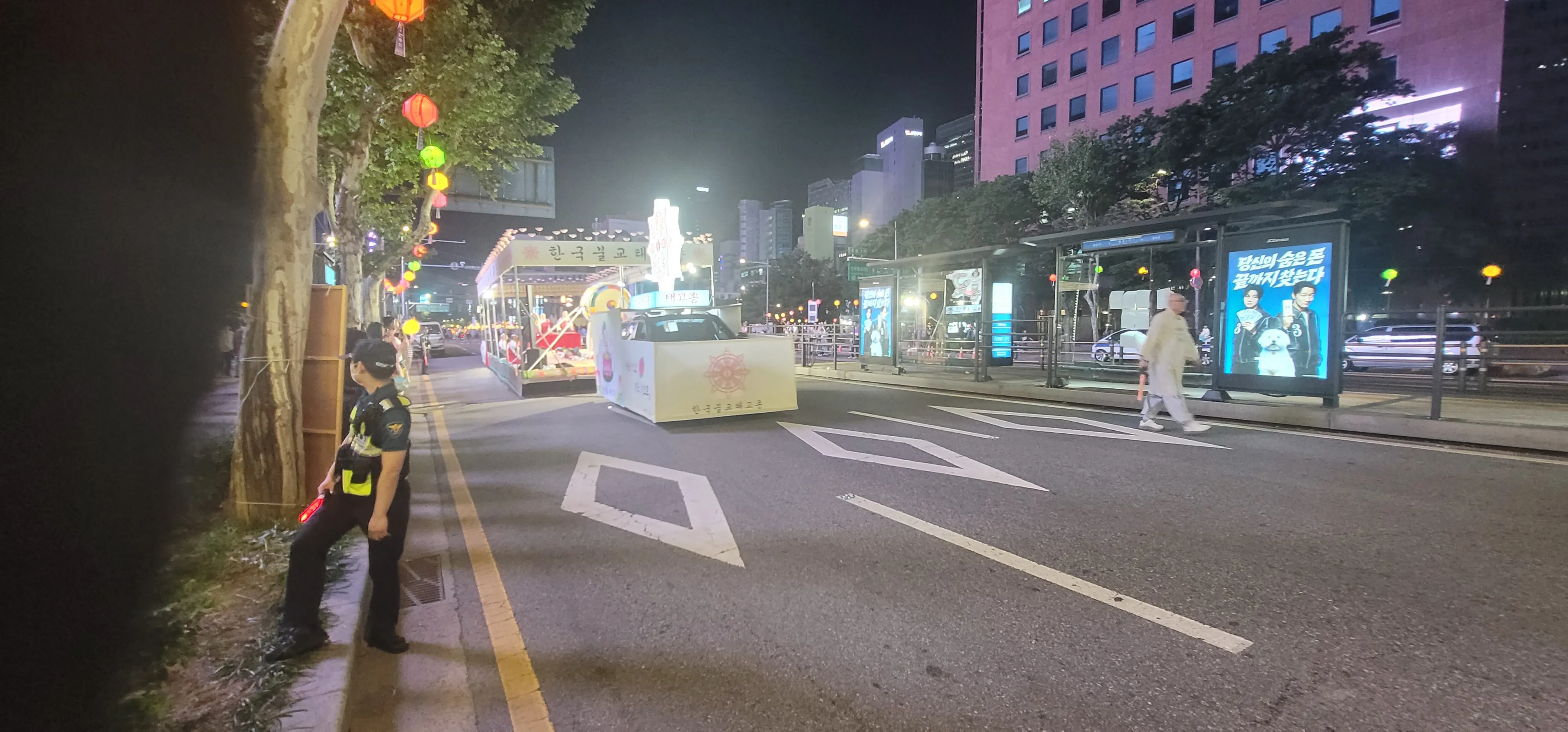 20260516_213443.jpg.webp