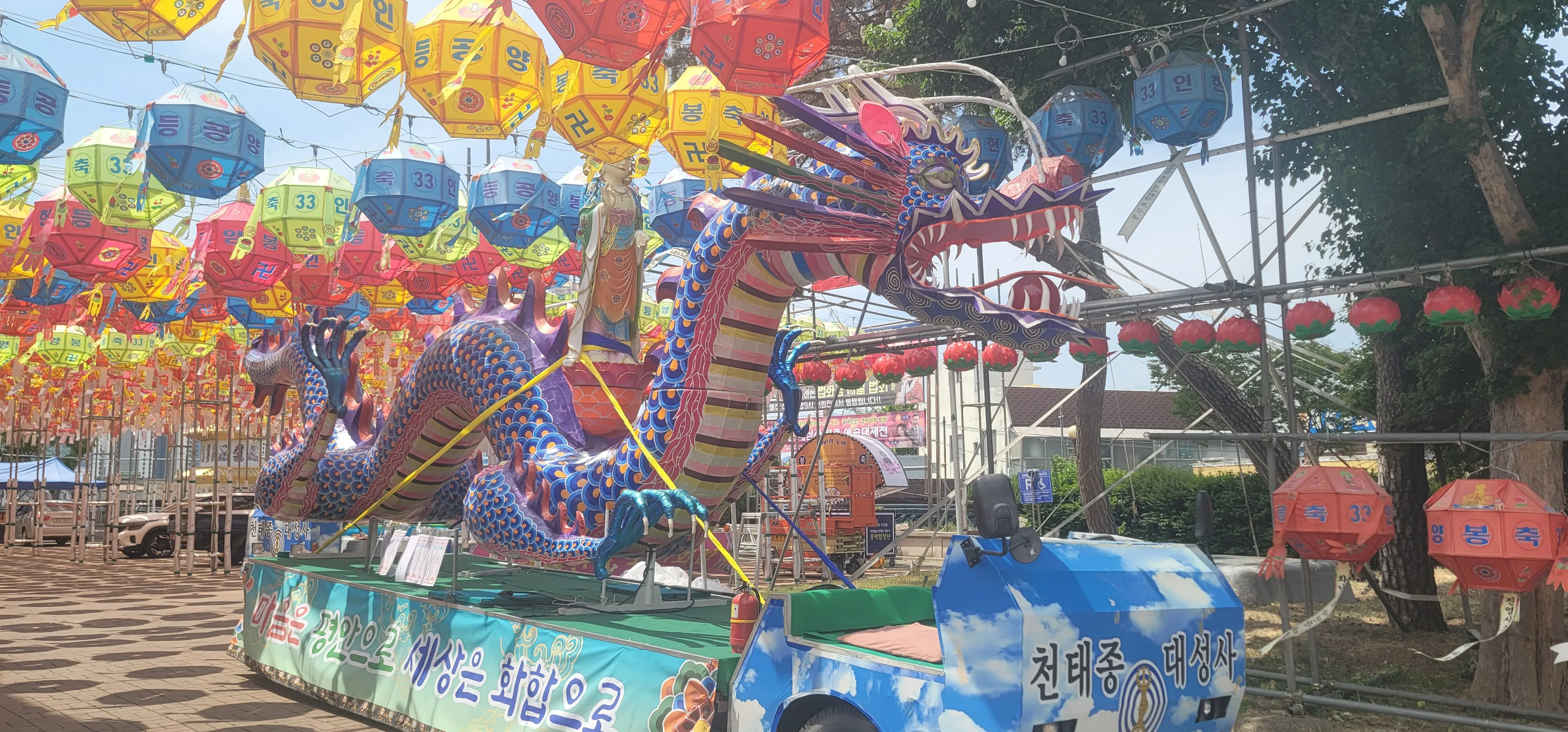 20260519_110807.jpg.webp