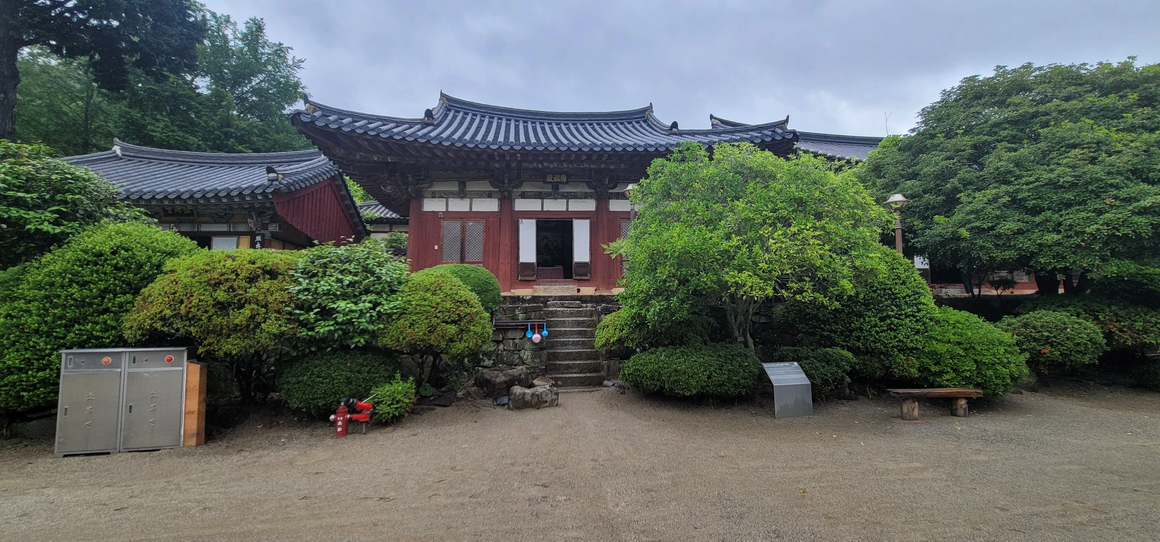 20260527_110254.jpg.webp