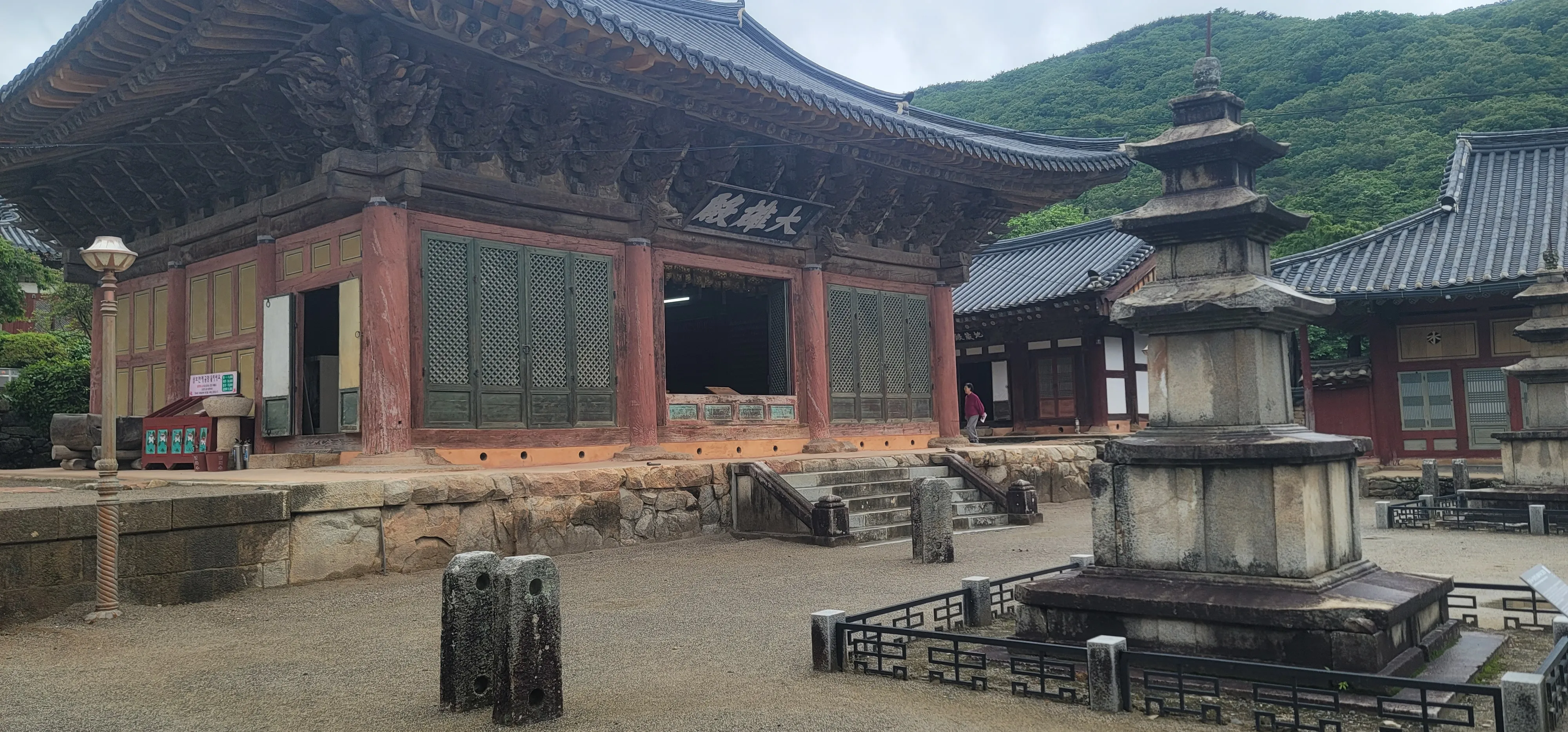20260527_110642.jpg.webp