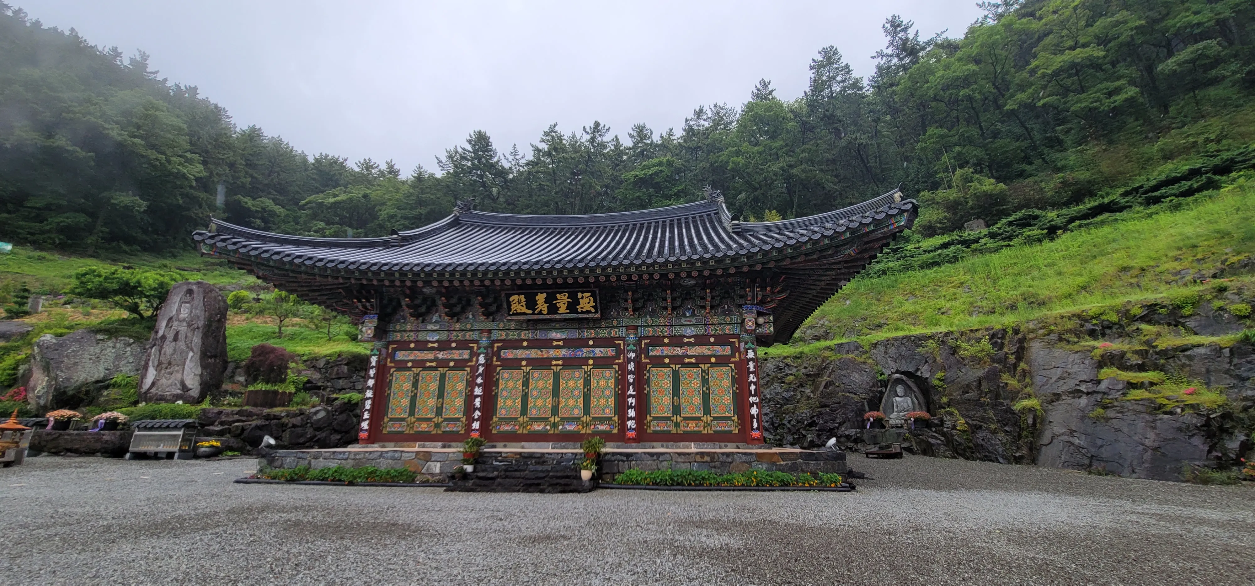 20260527_131409.jpg.webp