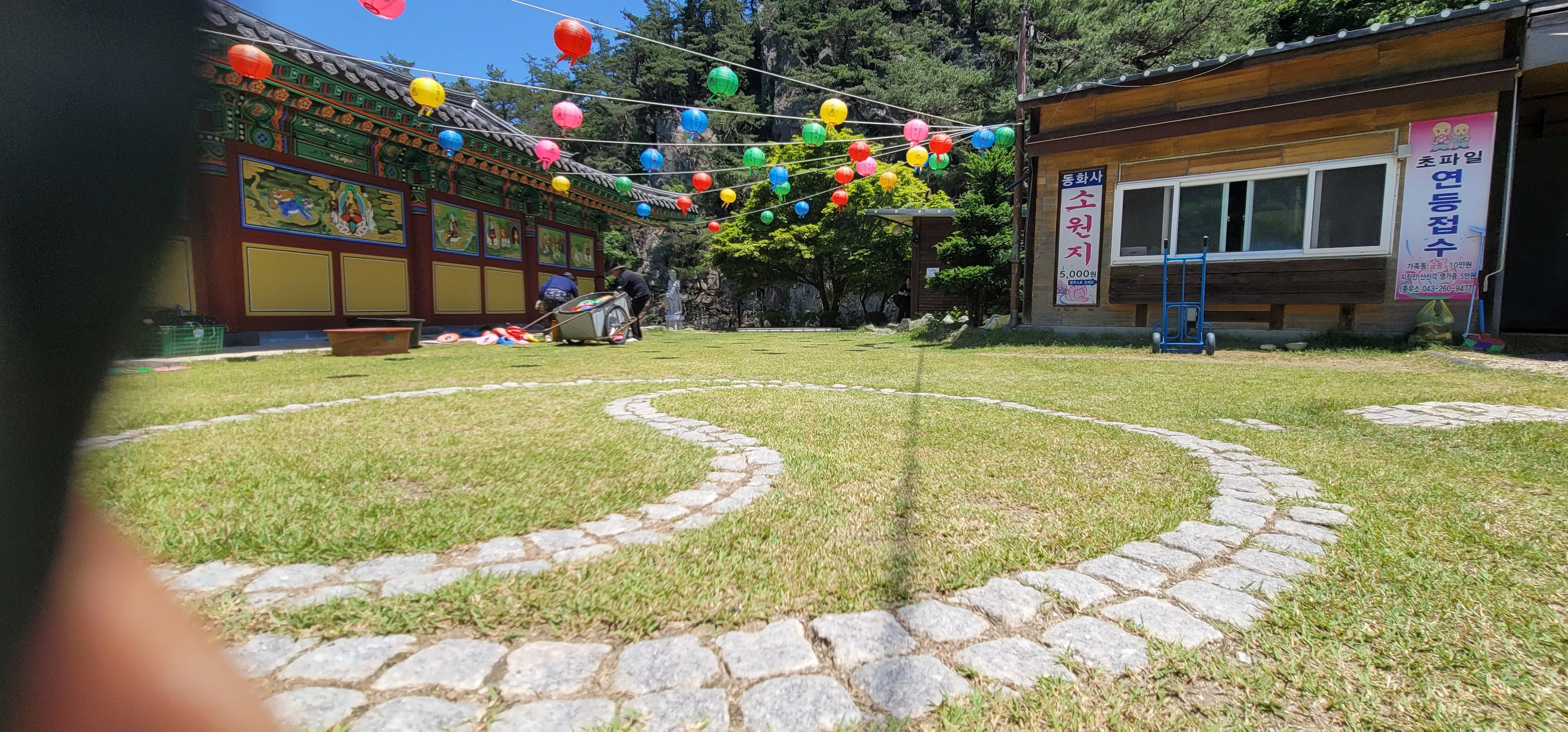 20260531_125826.jpg.webp
