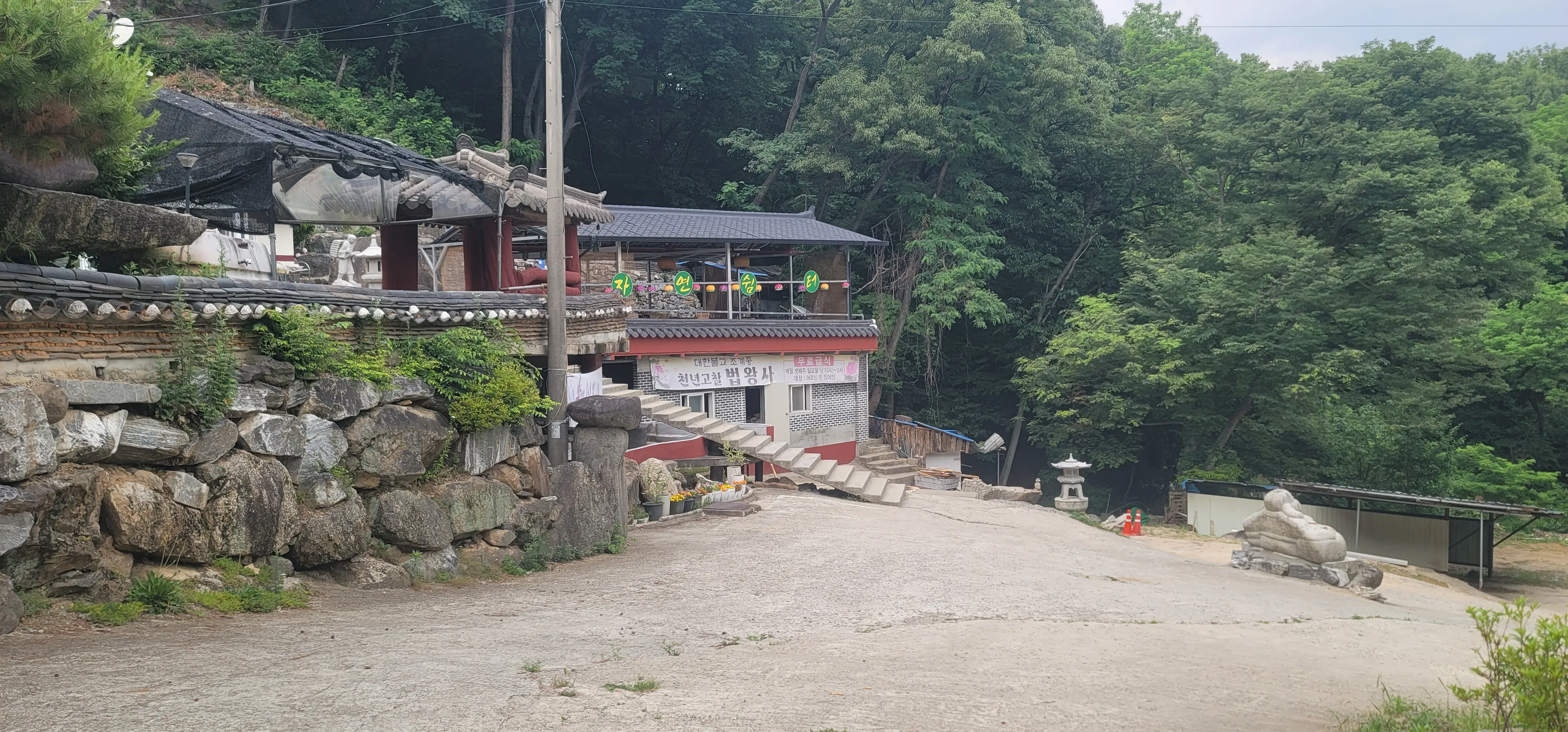 20260602_150708.jpg.webp