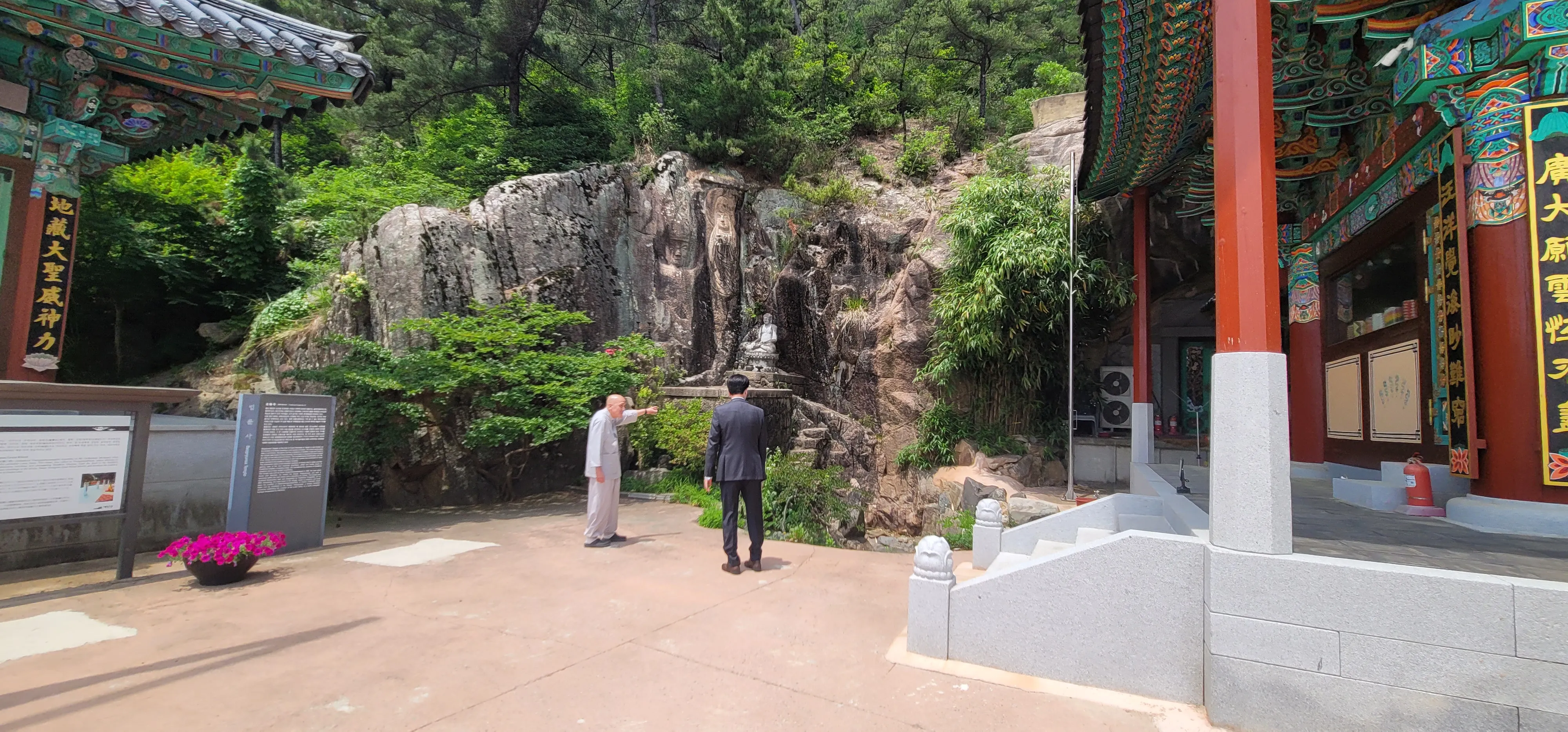 20260602_113525.jpg.webp