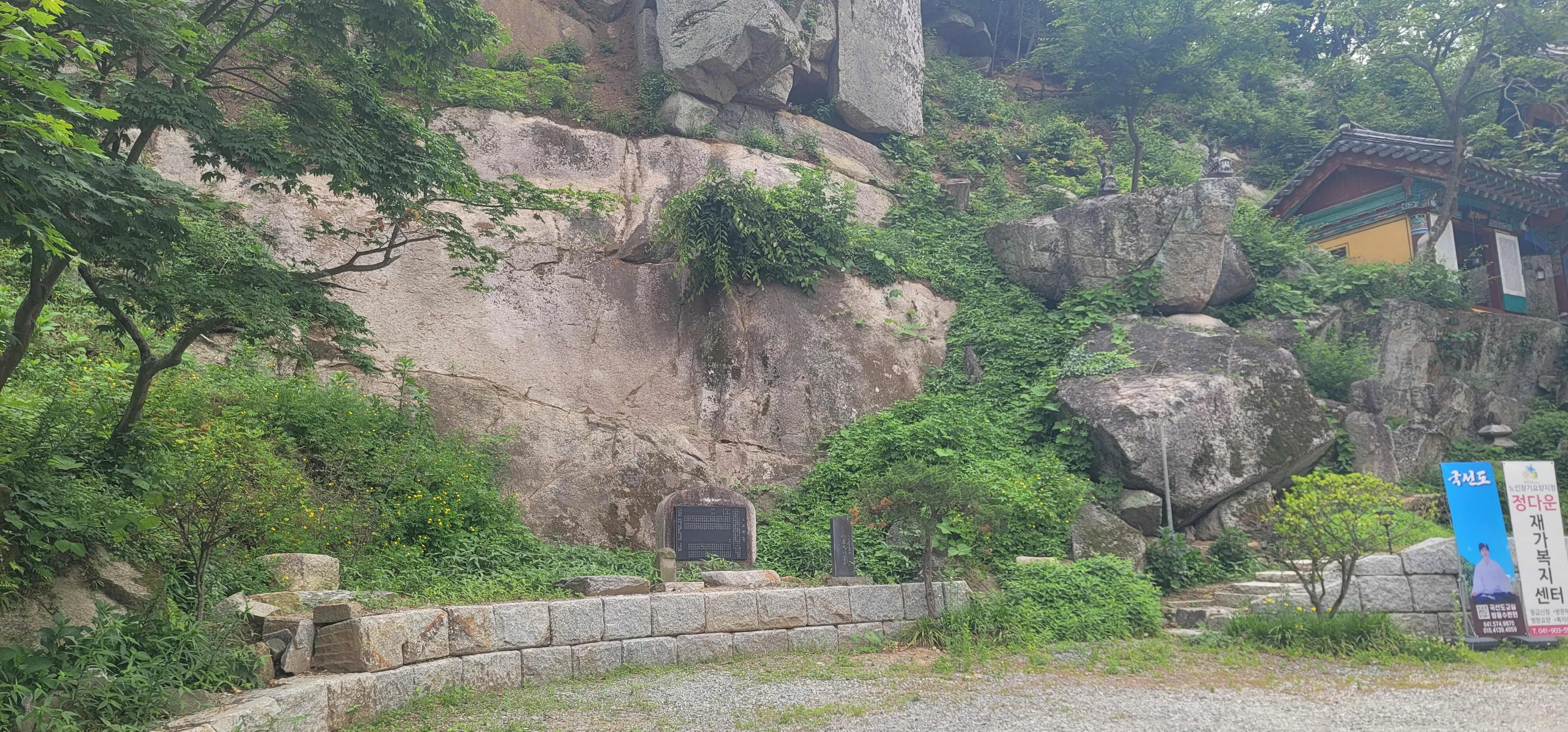 20260602_145125.jpg.webp