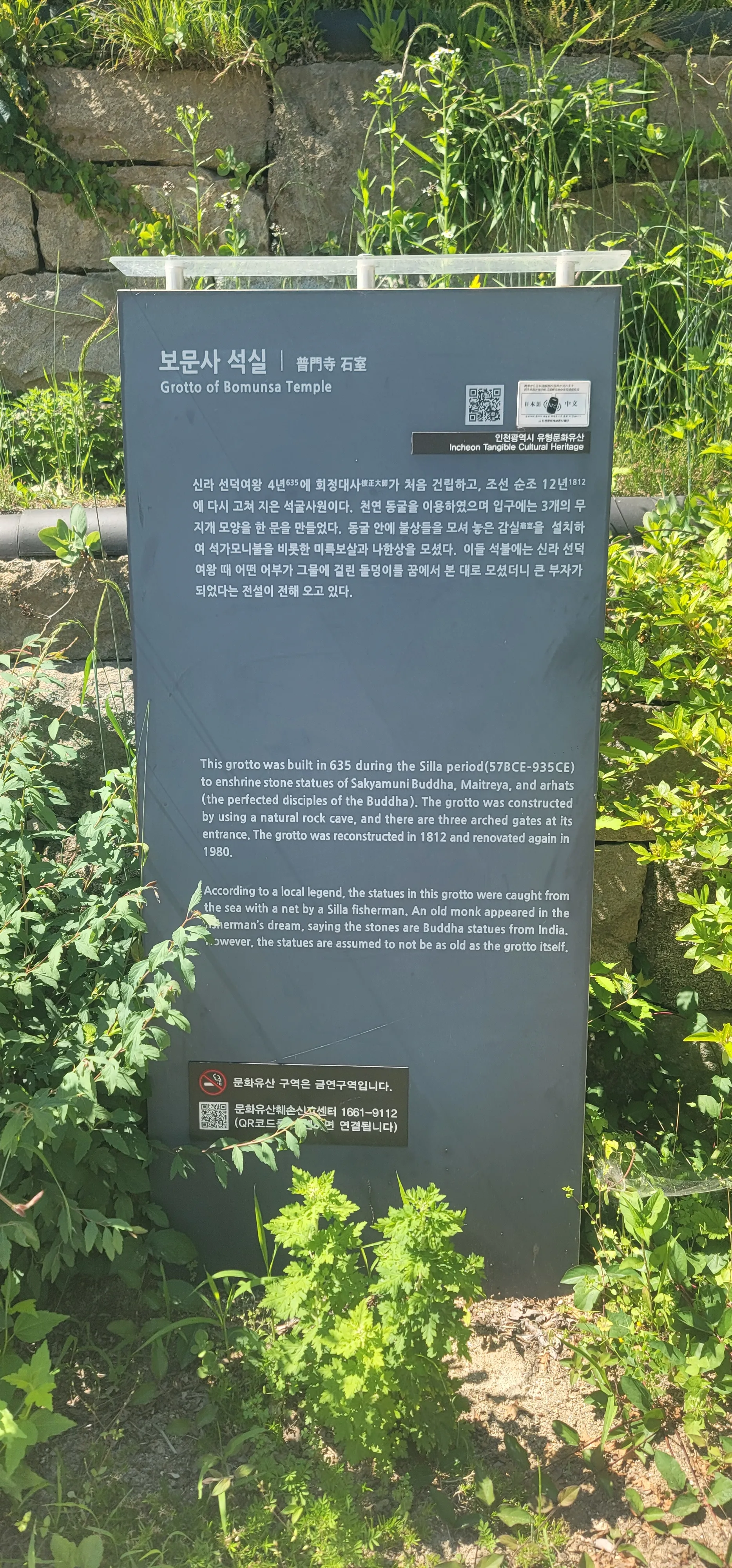 20260605_143431.jpg.webp