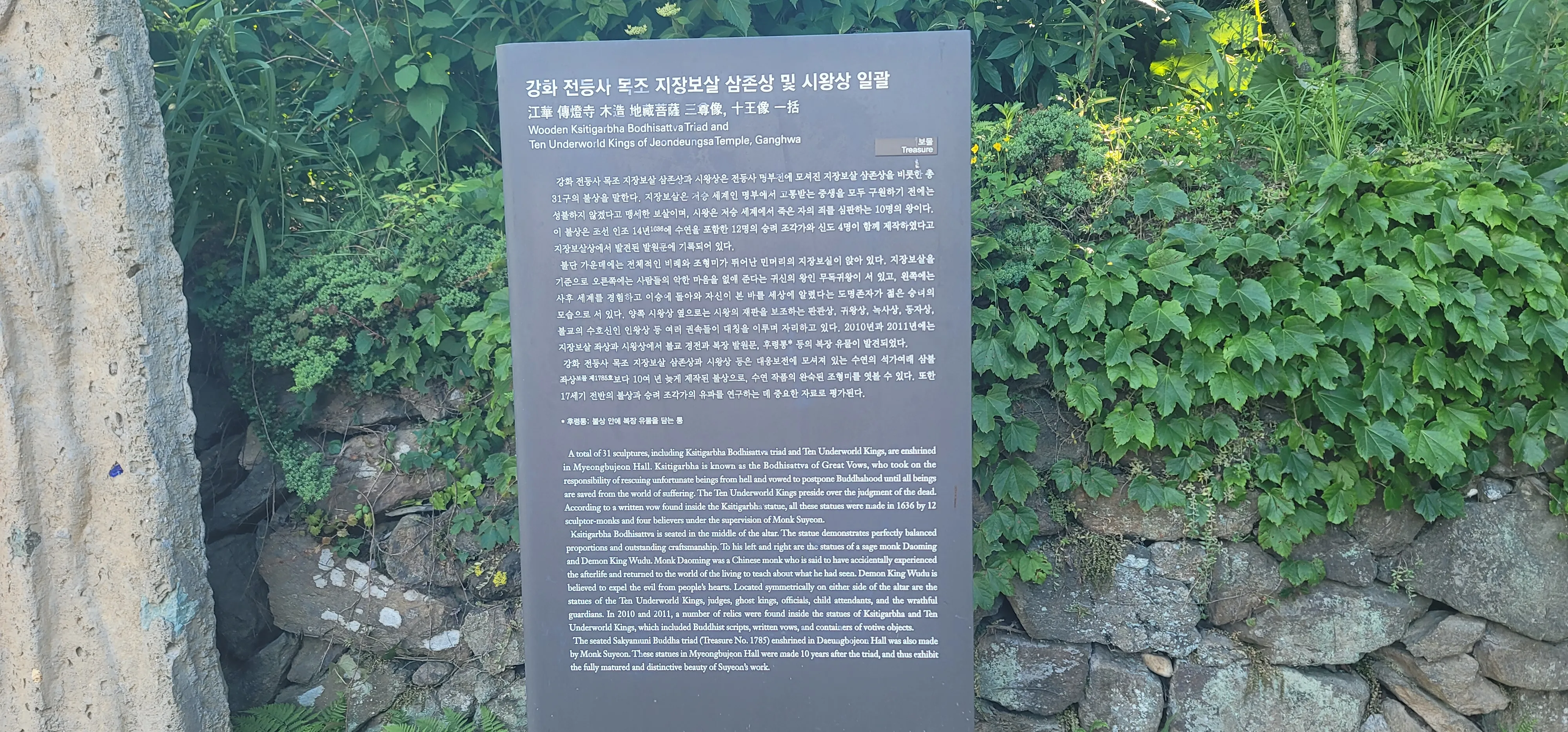 20260605_155834.jpg.webp