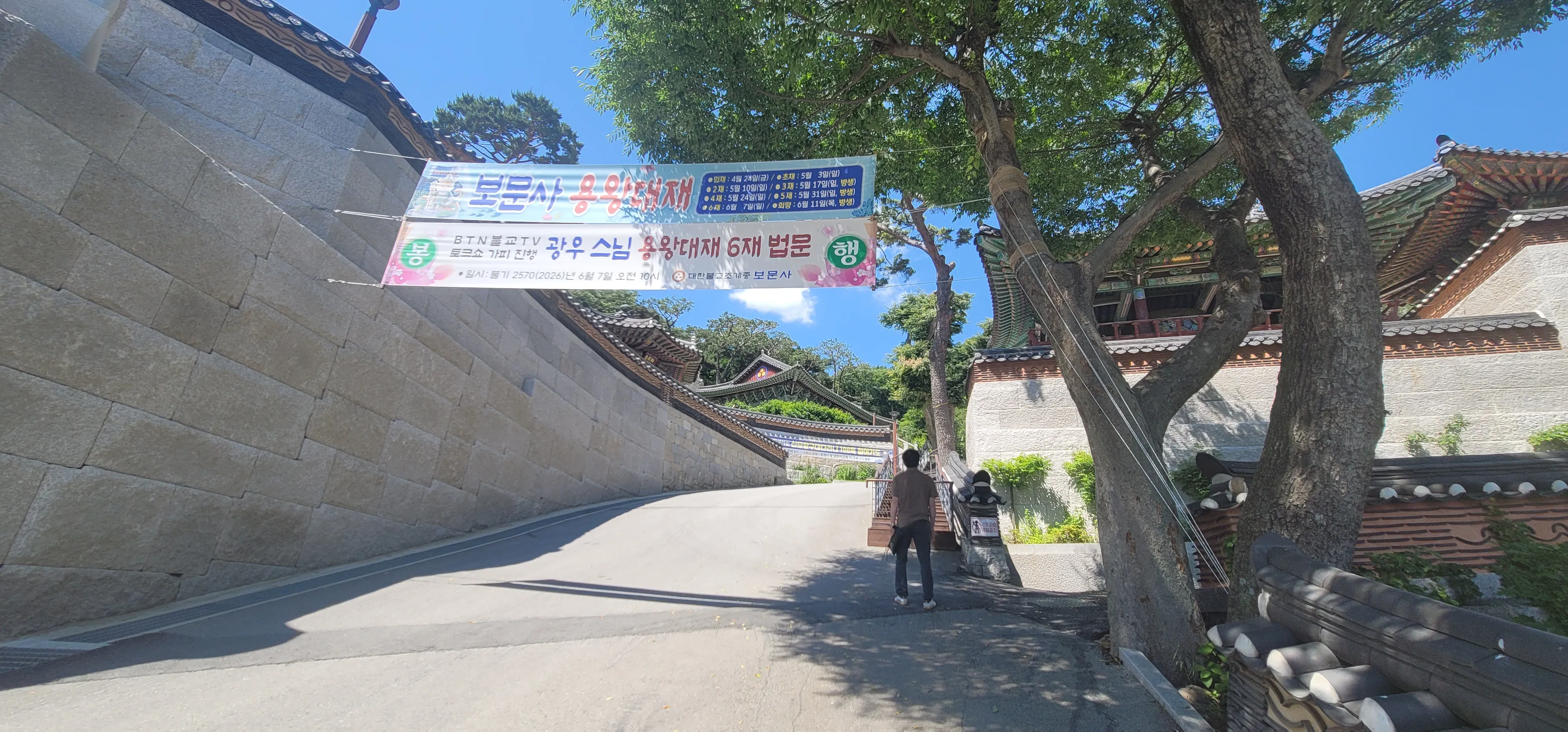 20260605_142242.jpg.webp