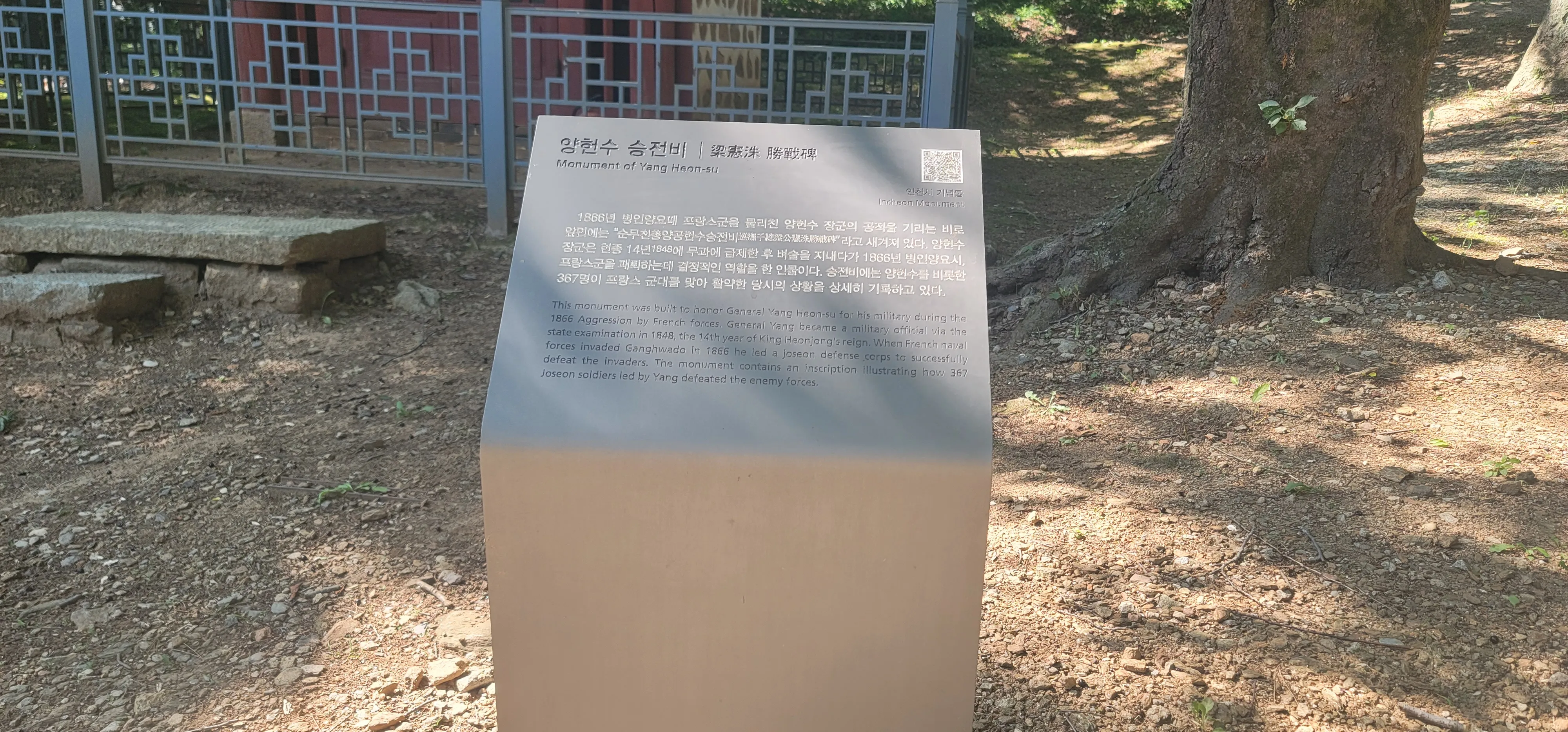 20260605_154514.jpg.webp