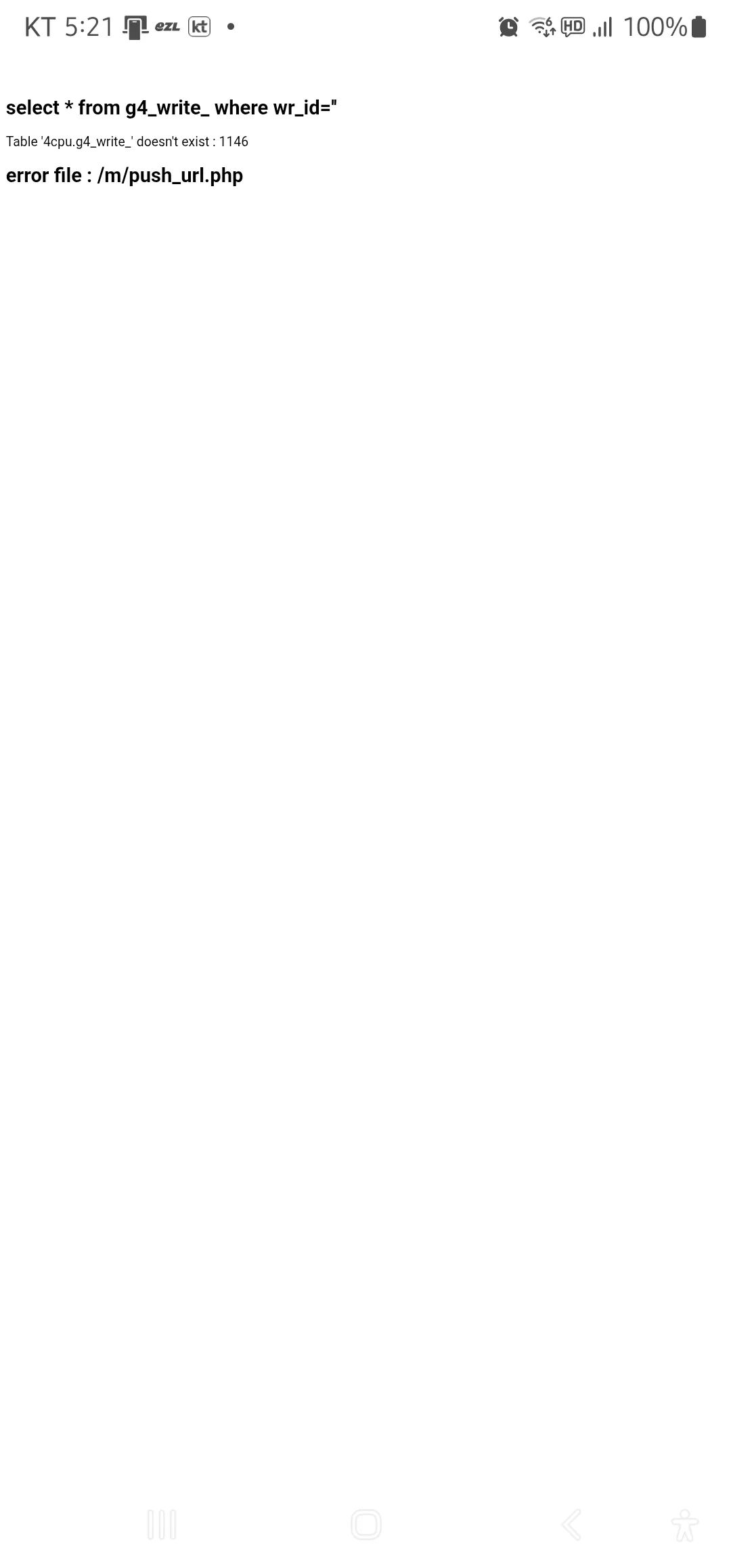 KakaoTalk_20260617_172356703.jpg.webp