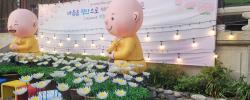 인천 약사사 설치 작업 (2026년 5월 23일)